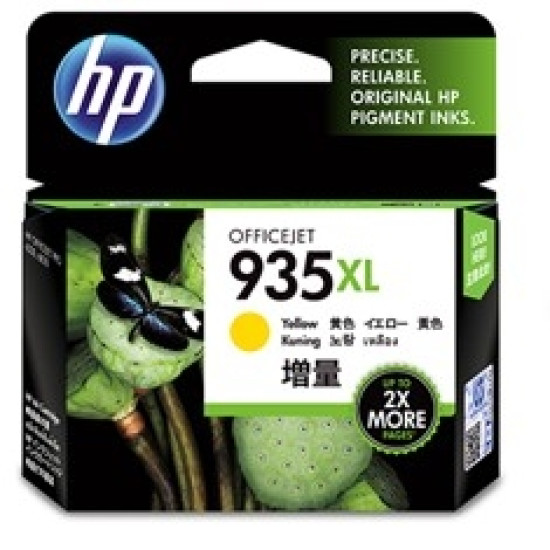 CARTUCHO TINTA HP 935 XL C2P26AE Consumibles impresión de tinta