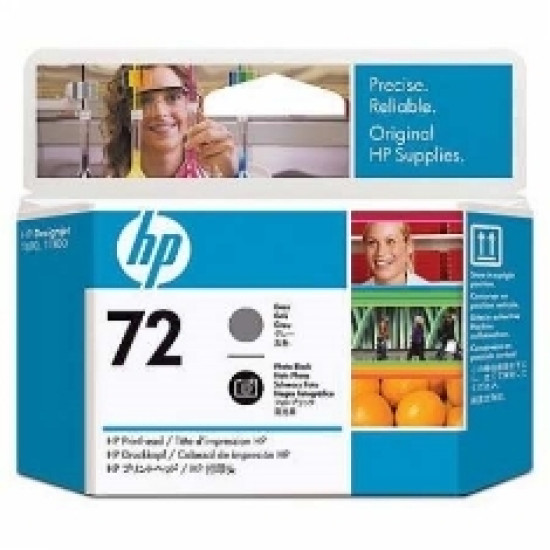 CABEZAL IMPRESION HP 72 C9380A NEGRO Consumibles impresión de tinta