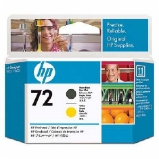 CABEZAL IMPRESION HP 72 C9384A NEGRO Consumibles impresión de tinta