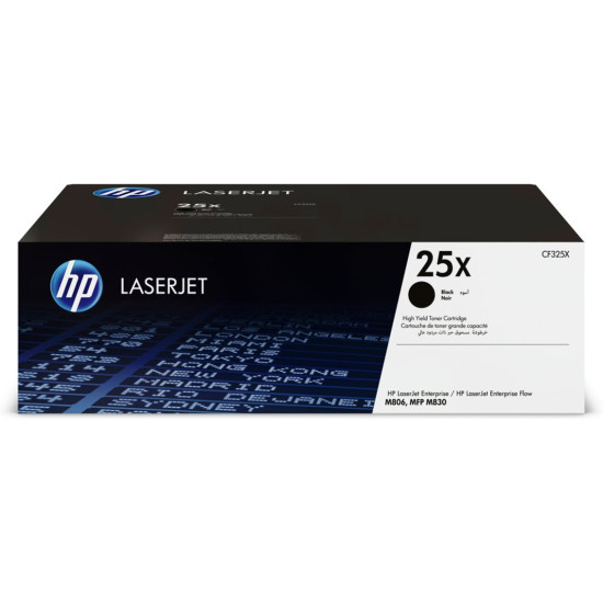 TONER HP 25X NEGRO Consumibles impresión láser