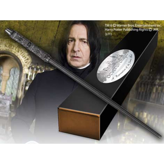 REPLICA THE NOBLE COLLECTION HARRY POTTER Réplicas