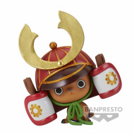 FIGURA BANPRESTO ONE PIECE DXF THE