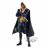 FIGURA BANPRESTO ONE PIECE DXF THE