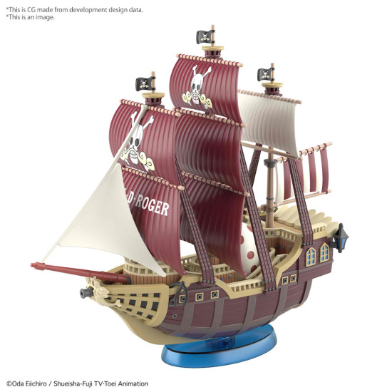 REPLICA BANDAI HOBBY GRAND SHIP COLLECTION Réplicas