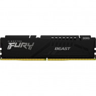 MEMORIA RAM DDR5 8GB KINGSTON 5200