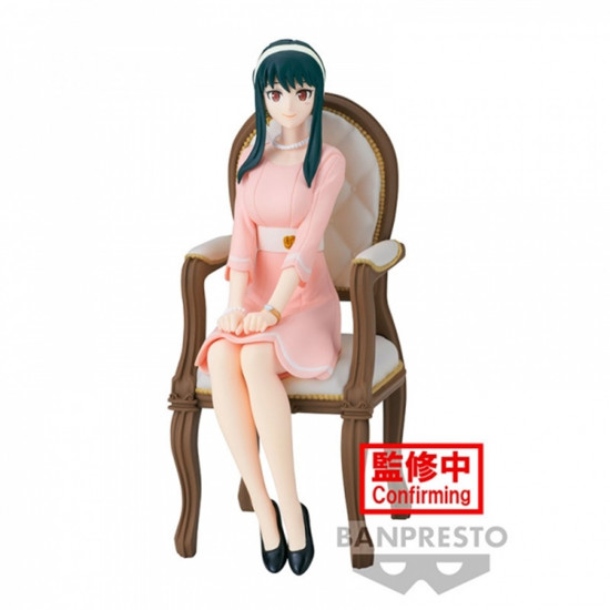 FIGURA BANPRESTO SPY X FAMILY FAMILY Figuras