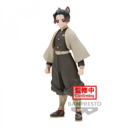 FIGURA BANPRESTO DEMON SLAYER KIMETSU NO