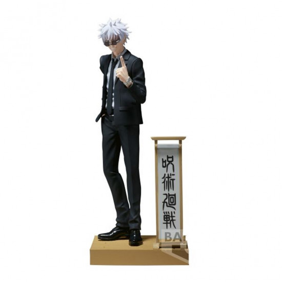 FIGURA BANPRESTO JUJUTSU KAISEN DIORAMA SATORU Figuras