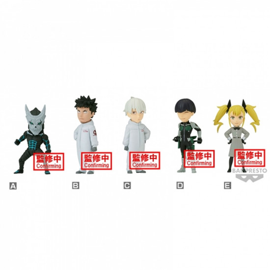 FIGURA BANPRESTO KAIJU NO. 8 WORLD Figuras