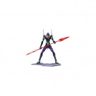 FIGURA BANPRESTO NEON GENESIS EVANGELION SHIN