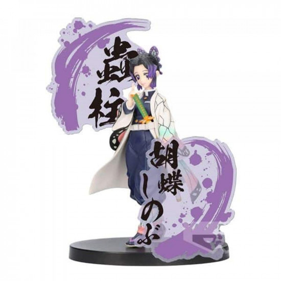 FIGURA BANPRESTO DEMON SLAYER KIMETSU NO Figuras