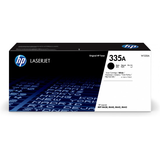 TONER HP 335A NEGRO Consumibles impresión láser