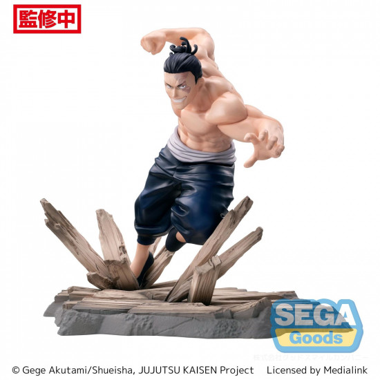 FIGURA GOOD SMILE COMPANY SEGA GOODS Figuras