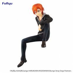 FIGURA GOOD SMILE COMPANY BUNGO STRAY