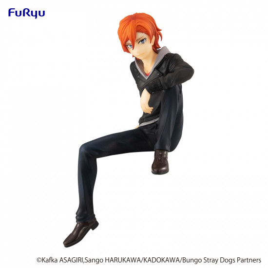 FIGURA GOOD SMILE COMPANY BUNGO STRAY Figuras