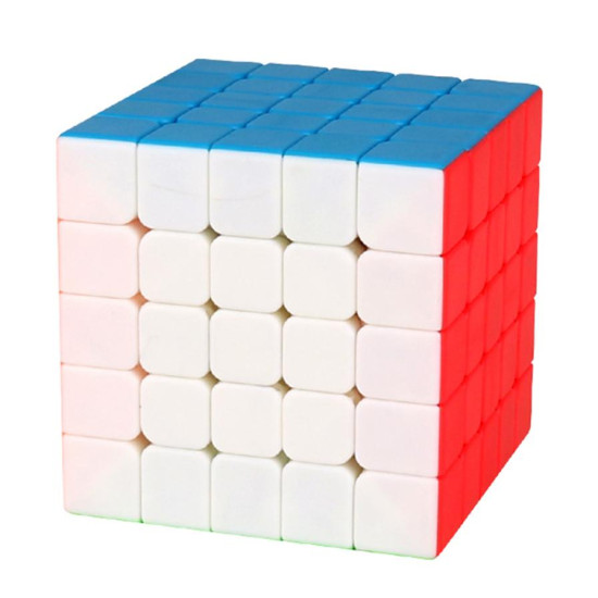 CUBO RUBIK MOYU MEILONG 5X5 MAGNETICO Cubos de rubik