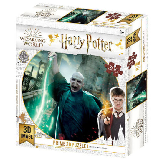 PUZZLE 3D LENTICULAR HARRY POTTER LORD Puzzles