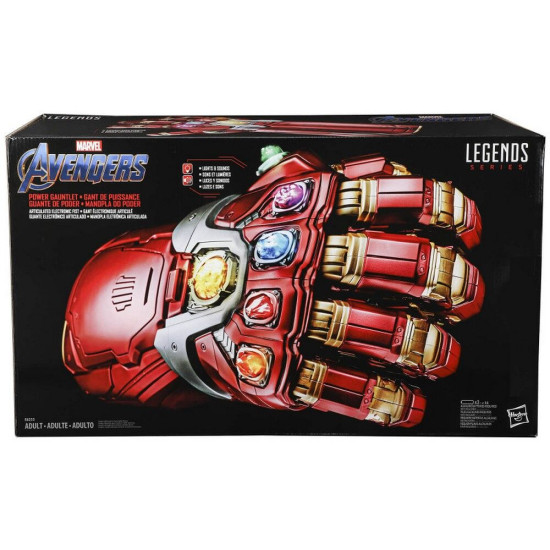 REPLICA MARVEL GUANTELETE DEL INFINITO IRON Réplicas