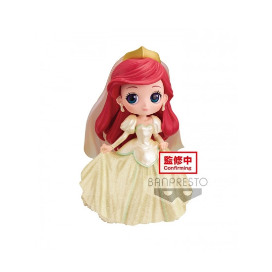 FIGURA BANPRESTO Q POSKET DISNEY LA Figuras