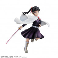 FIGURA MEGAHOUSE KIMETSU NO YAIBA DEMON