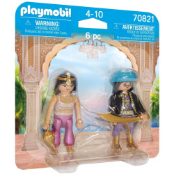 PLAYMOBIL DUO PACK PAREJA REAL ORIENTAL