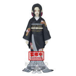 FIGURA BANPRESTO KIMETSU NO YAIBA DEMON