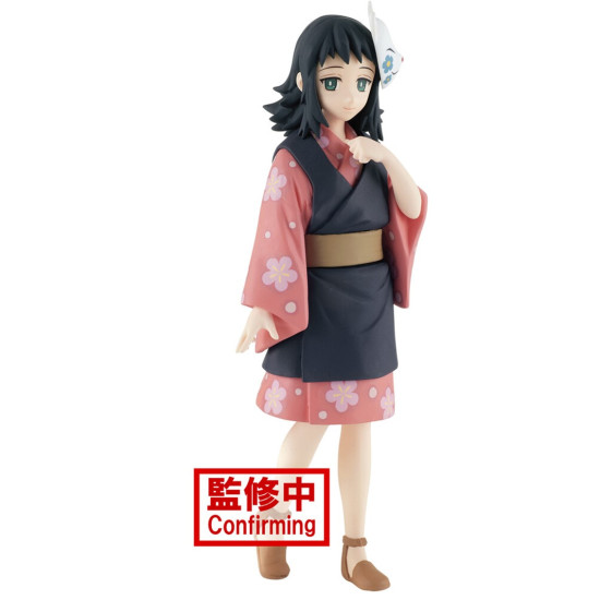 FIGURA BANPRESTO KIMETSU NO YAIBA DEMON Figuras