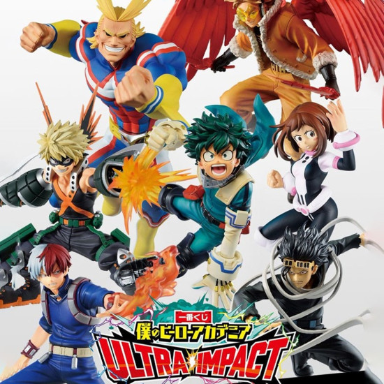 ICHIBAN KUJI BANPRESTO MY HERO ACADEMIA Ichiban kuji