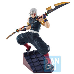 FIGURA TENGEN BANDAI ICHIBANSHO DEMON SLAYER