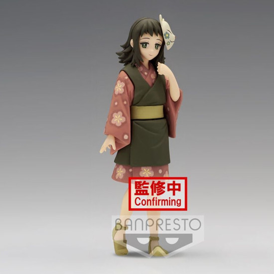 FIGURA BANPRESTO KIMETSU NO YAIBA DEMON Figuras