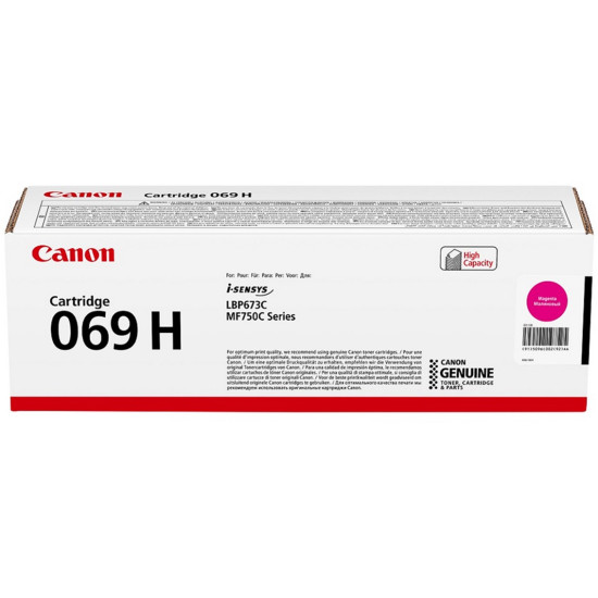 TONER CANON 069H MAGENTA 5096C002 Consumibles impresión láser