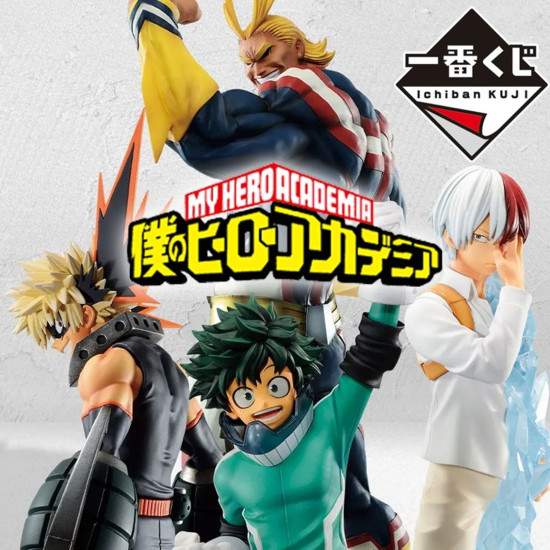 ICHIBAN KUJI BANPRESTO MY HERO ACADEMIA Ichiban kuji