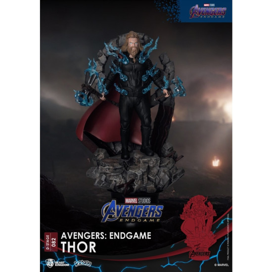 FIGURA BEAST KINGDOM DSTAGE MARVEL LOS Figuras