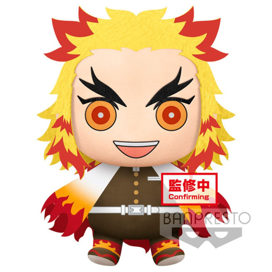 PELUCHE BANPRESTO KIMETSU NO YAIBA DEMON Figuras