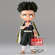 FIGURA BANPRESTO Q POSKET KIMETSU NO