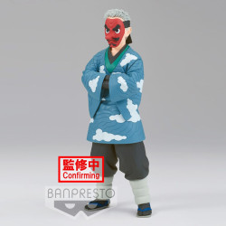 FIGURA BANPRESTO DEMON SLAYER KIMETSU NO