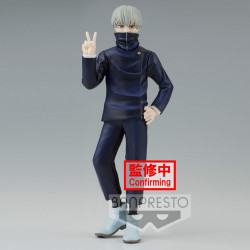 FIGURA BANPRESTO JUJUTSU KAISEN JUKON NO