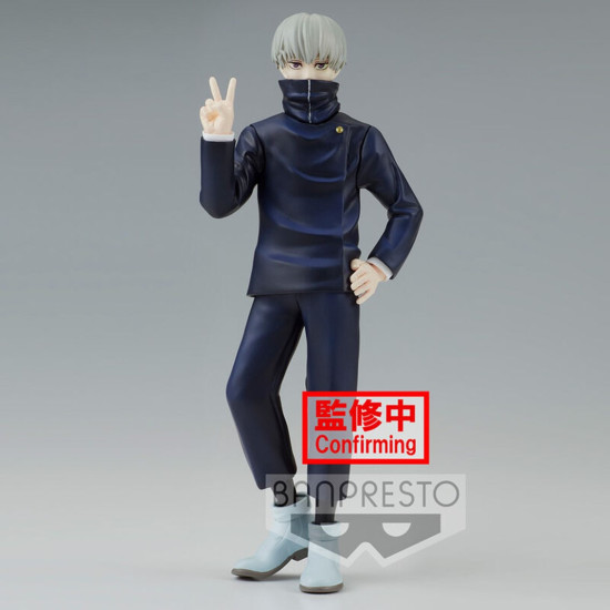 FIGURA BANPRESTO JUJUTSU KAISEN JUKON NO Figuras