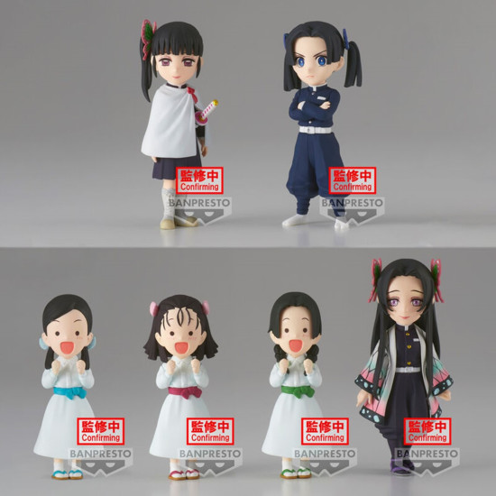 FIGURA BANPRESTO DEMON SLAYER KIMETSU NO Figuras