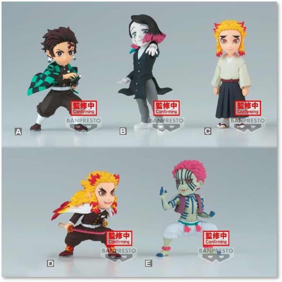 FIGURA BANPRESTO KIMETSU NO YAIBA WORLD Figuras