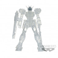 FIGURA BANPRESTO MOBILE SUIT GUNDAM SEED