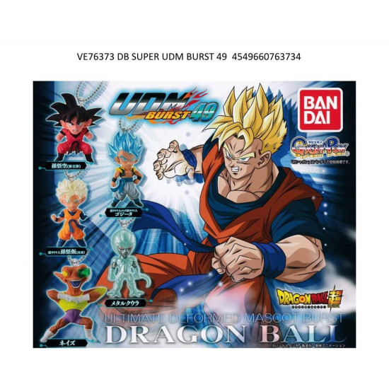 SET GASHAPON FIGURAS BANDAI LOTE 40 Figuras