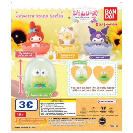 SET GASHAPON FIGURAS BANDAI LOTE 40 Figuras