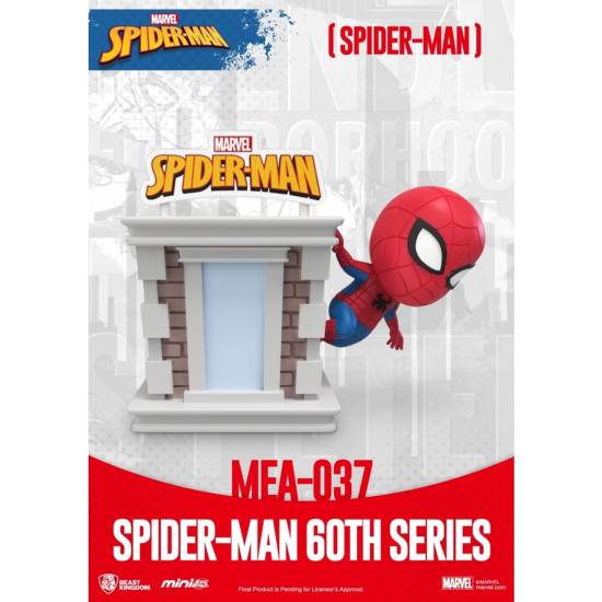 FIGURA MINI EGG ATTACK MARVEL SPIDER - MAN Figuras