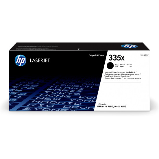 TONER HP LASER 335X NEGRO ALTA Consumibles impresión láser