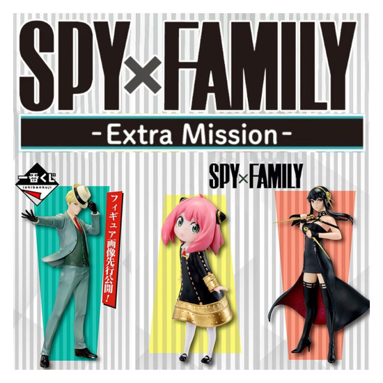 ICHIBAN KUJI BANPRESTO SPY X FAMILY Ichiban kuji