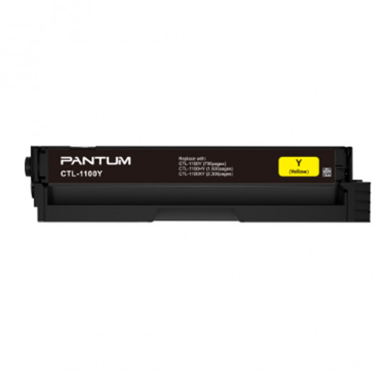 TONER PANTUM CTL1100HY AMARILLO Consumibles impresión láser