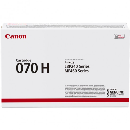 TONER CANON 070H NEGRO Consumibles impresión láser