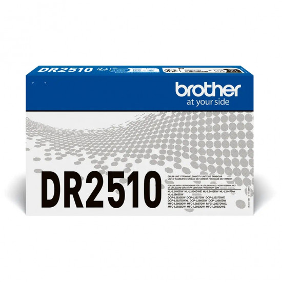 TAMBOR BROTHER DR2510 30000 PAGINAS Consumibles impresión láser