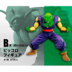 FIGURA ICHIBANSHO DRAGON BALL SUPER HERO